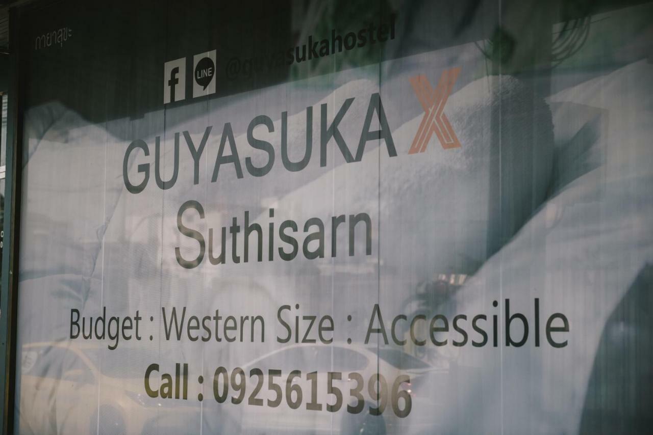 Guyasuka X Suthisarn Bangkok Buitenkant foto
